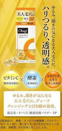 Translation missing: ja.board.image.alt.https: