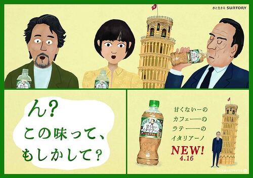 Translation missing: ja.board.image.alt.https: