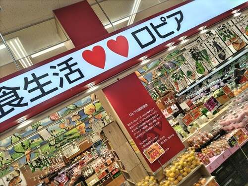 Translation missing: ja.board.image.alt.https: