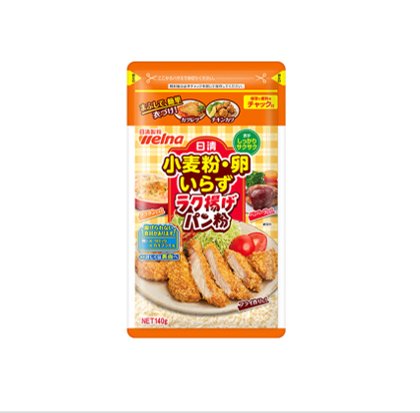 Translation missing: ja.board.image.alt.https: