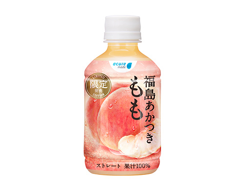 Translation missing: ja.board.image.alt.https: