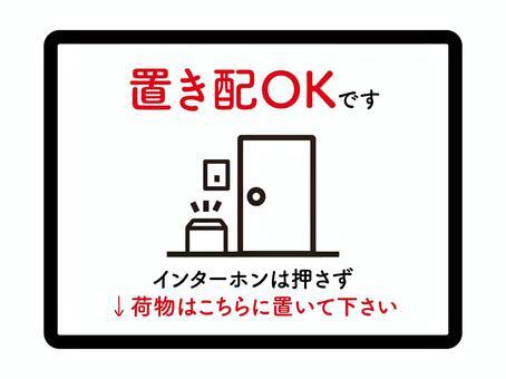 Translation missing: ja.board.image.alt.https: