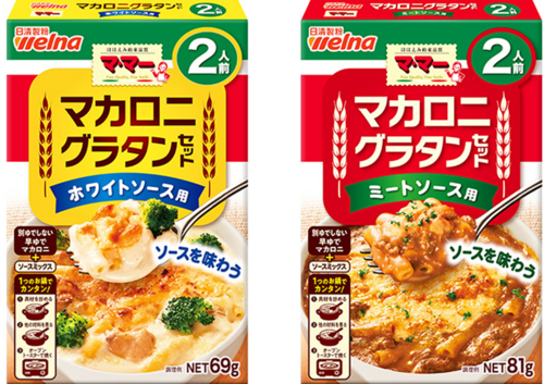 Translation missing: ja.board.image.alt.https: