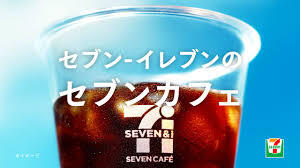 Translation missing: ja.board.image.alt.https: