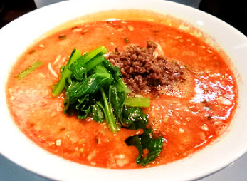 Translation missing: ja.board.image.alt.https: