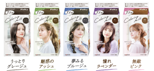 Translation missing: ja.board.image.alt.https: