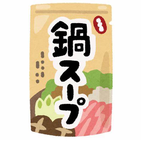 Translation missing: ja.board.image.alt.https: