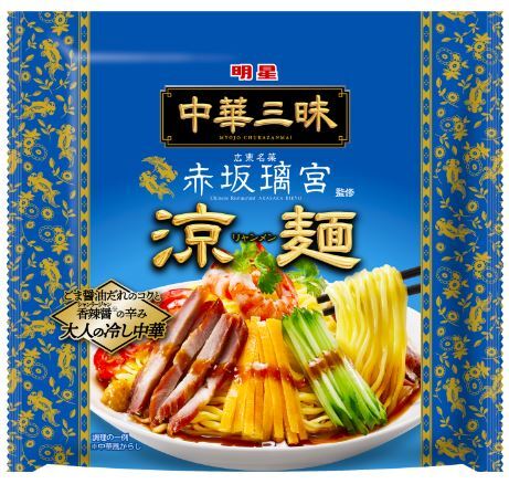 Translation missing: ja.board.image.alt.https: