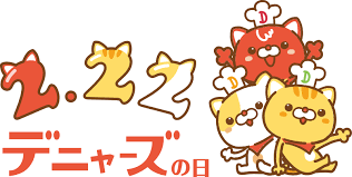 Translation missing: ja.board.image.alt.https: