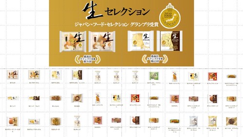 Translation missing: ja.board.image.alt.https: