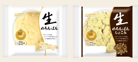 Translation missing: ja.board.image.alt.https: