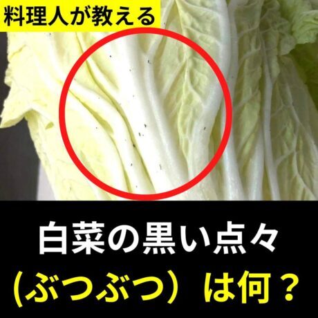 Translation missing: ja.board.image.alt.https:
