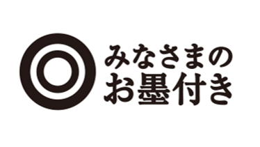 Translation missing: ja.board.image.alt.https: