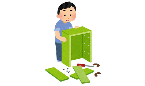 Translation missing: ja.board.image.alt.https: