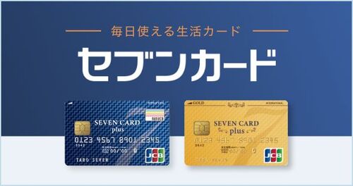 Translation missing: ja.board.image.alt.https: