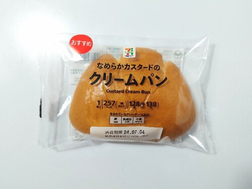 Translation missing: ja.board.image.alt.https: