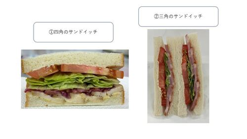 Translation missing: ja.board.image.alt.https: