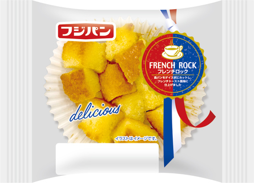 Translation missing: ja.board.image.alt.https: