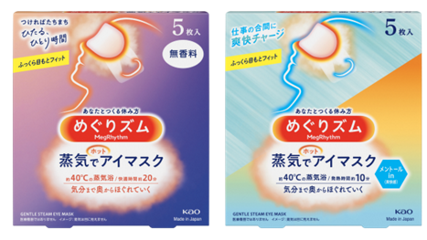 Translation missing: ja.board.image.alt.https: