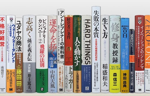 Translation missing: ja.board.image.alt.https: