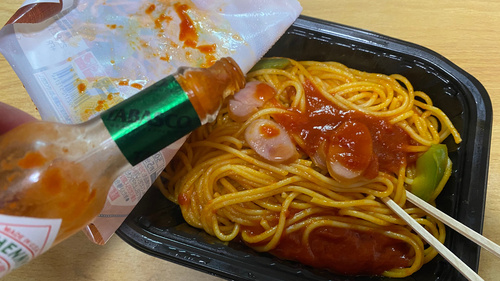 Translation missing: ja.board.image.alt.https: