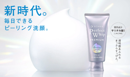 Translation missing: ja.board.image.alt.https: