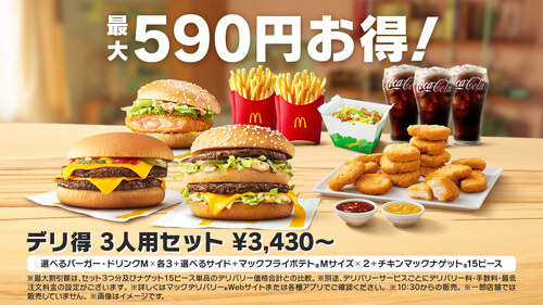 Translation missing: ja.board.image.alt.https: