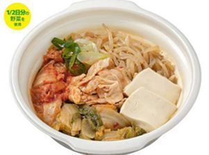 Translation missing: ja.board.image.alt.https: