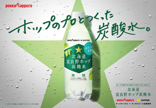 Translation missing: ja.board.image.alt.https: