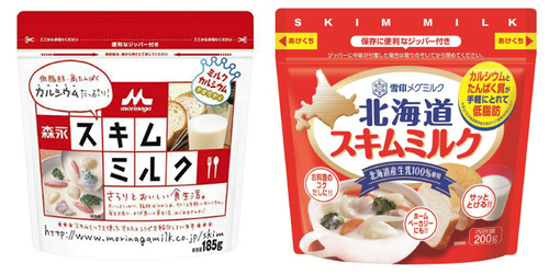 Translation missing: ja.board.image.alt.https: