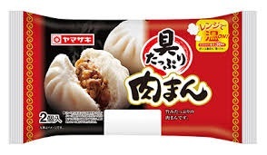 Translation missing: ja.board.image.alt.https: