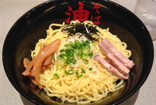 Translation missing: ja.board.image.alt.https: