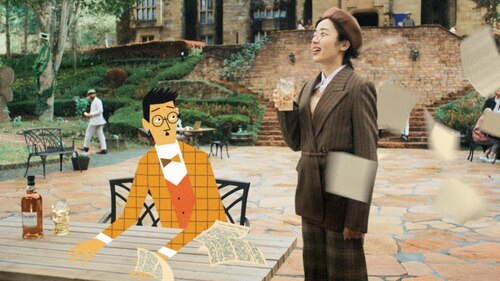 Translation missing: ja.board.image.alt.https: