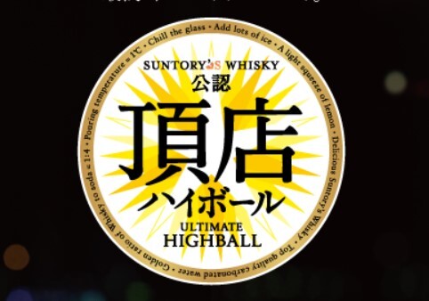 Translation missing: ja.board.image.alt.https: