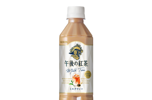 Translation missing: ja.board.image.alt.https: