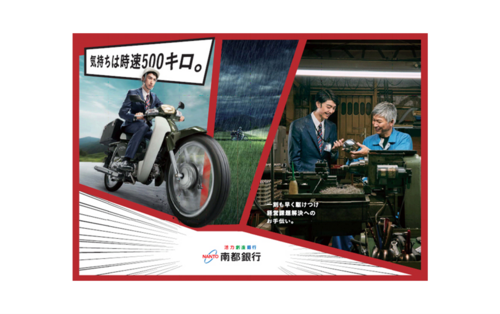 Translation missing: ja.board.image.alt.https: