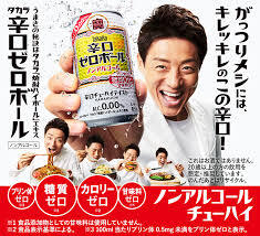 Translation missing: ja.board.image.alt.https: