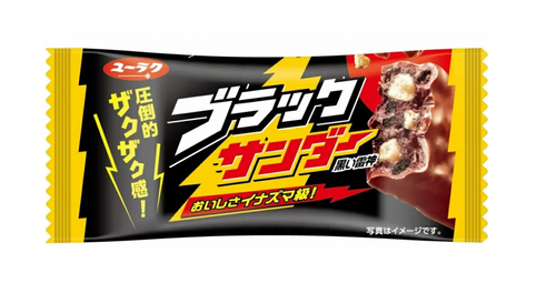 Translation missing: ja.board.image.alt.https: