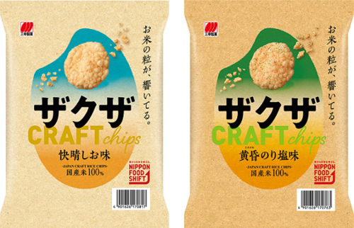 Translation missing: ja.board.image.alt.https: