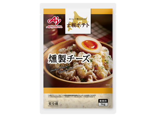 Translation missing: ja.board.image.alt.https: