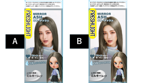 Translation missing: ja.board.image.alt.https: