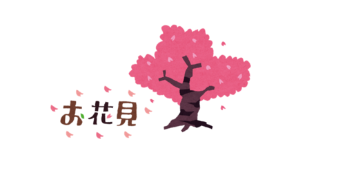 Translation missing: ja.board.image.alt.https: