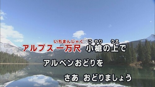 Translation missing: ja.board.image.alt.https: