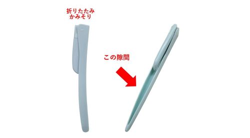 Translation missing: ja.board.image.alt.https: