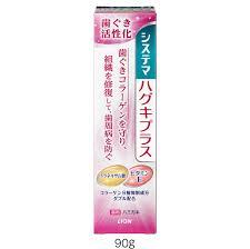 Translation missing: ja.board.image.alt.https: