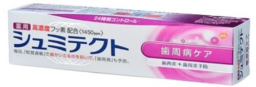 Translation missing: ja.board.image.alt.https: