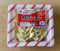 Translation missing: ja.board.image.alt.https: