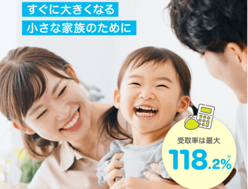 Translation missing: ja.board.image.alt.https: