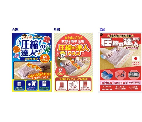 Translation missing: ja.board.image.alt.https: