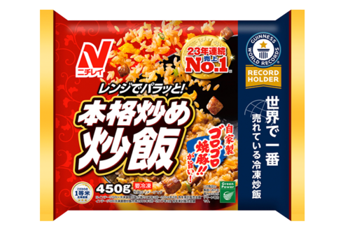 Translation missing: ja.board.image.alt.https: